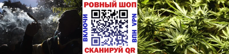Магазин наркотиков Усть-Кут Галлюциногенные грибы  Канабис  Меф мяу мяу  ГАШ 
