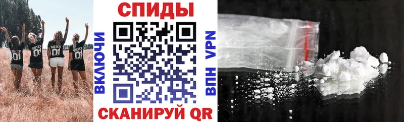 АМФ 97%  это телеграм  Усть-Кут  где продают наркотики 