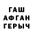 Амфетамин 98% 1802wowa