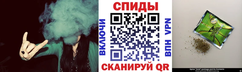 darknet формула  Усть-Кут  Бутират жидкий экстази 