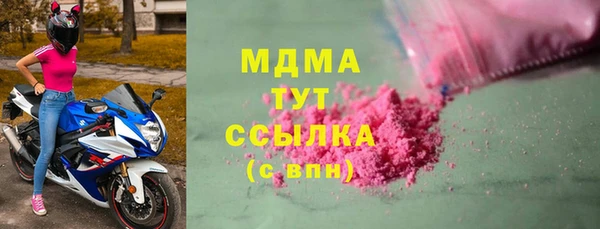 прущая мука Абдулино