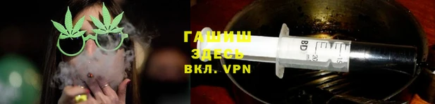 амф Алексеевка