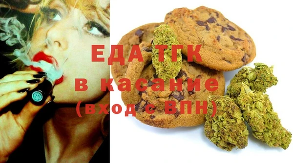 прущая мука Абдулино