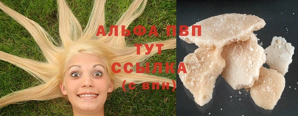 амф Алексеевка