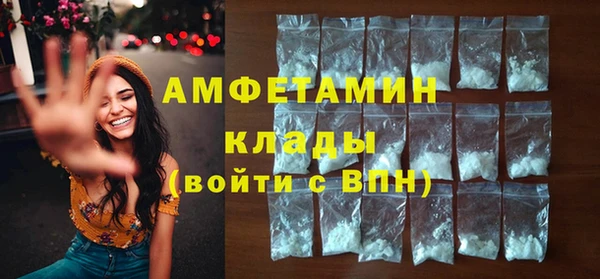 spice Каменск-Шахтинский