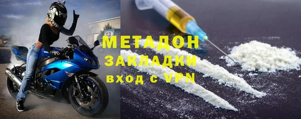 прущая мука Абдулино