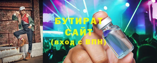 кокаин перу Абаза