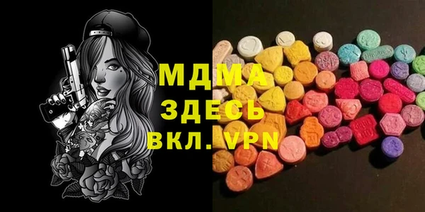 амф Алексеевка