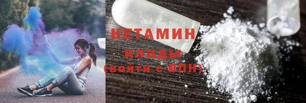 кокаин перу Абаза
